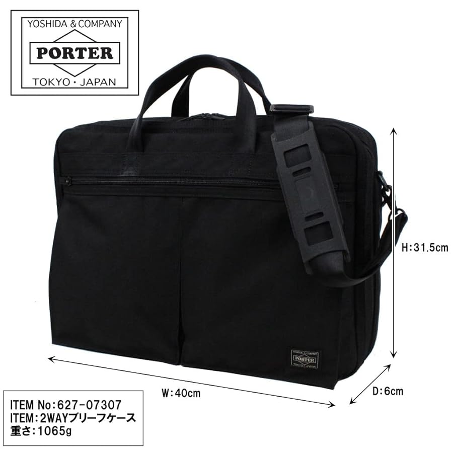 PORTER ブラック ビジネスバッグ 2way TIME（PORTER） ポーター PORTER 2wayブリーフケース ショルダー